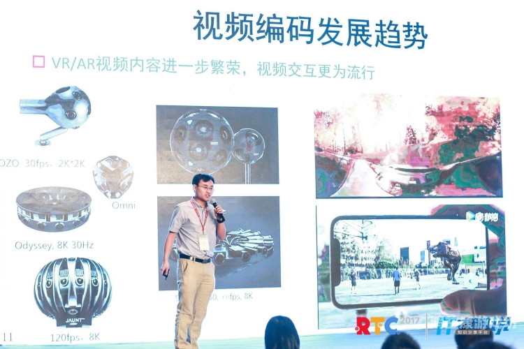 99resp在线视频平台，深度解析其功能、优势与未来发展