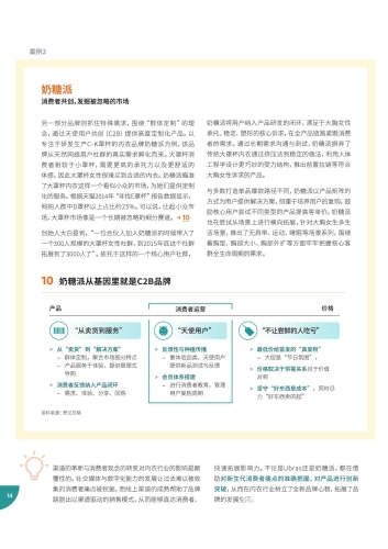 91经典无码在线91经典无码在线，回顾与展望，数字时代的成人内容消费