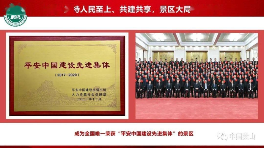 2020久久精品国产，回顾与展望，国产影视的崛起与未来