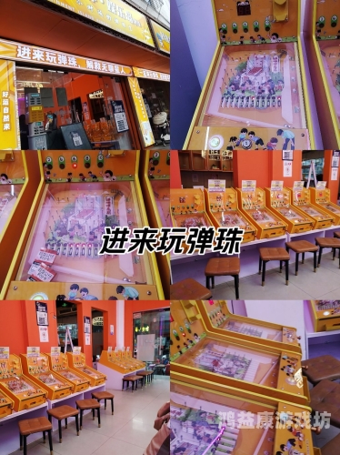 经典街机游戏回顾，重温那些年的美好时光100个经典街机游戏网页