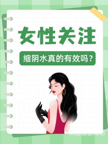 探索女性水蜜桃在线播放，深入了解高潮与喷水现象久久少人