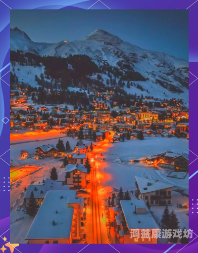 亚洲欧美综合国产精品二区亚洲欧美综合国产精品二区，探索全球影视文化的交汇点