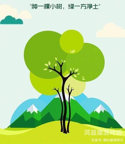 蚂蚁庄园，为好友种下希望的麦穗蚂蚁庄园给好友种麦子会显示收吗