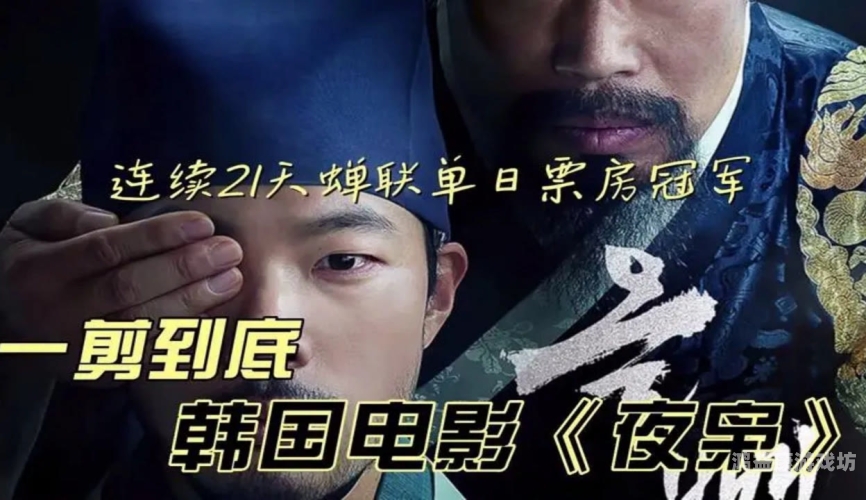 最近中文字幕无吗高清？全面解析网络视频字幕现状与发展趋势最近中文字幕无吗高清有限公司