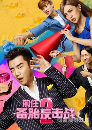 精品国产一区二区三区免费看精品国产一区二区三区免费看，深度解析国产影视剧的崛起与未来趋势