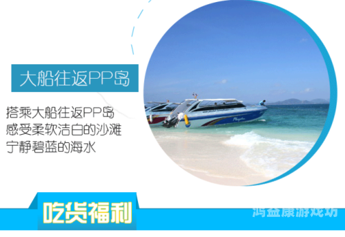 亚洲永久免费网站亚洲永久免费网站，探索免费资源的新天地