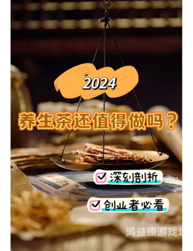 亚洲国产人成中文字幕，文化传播与市场需求的交汇点