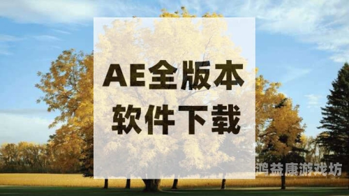 一级中文字幕免费看一级中文字幕免费看，解锁全球影视资源的终极指南