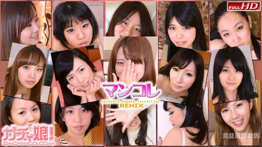 九九精品专区人妻，探讨现代婚姻中的情感与责任99rez5