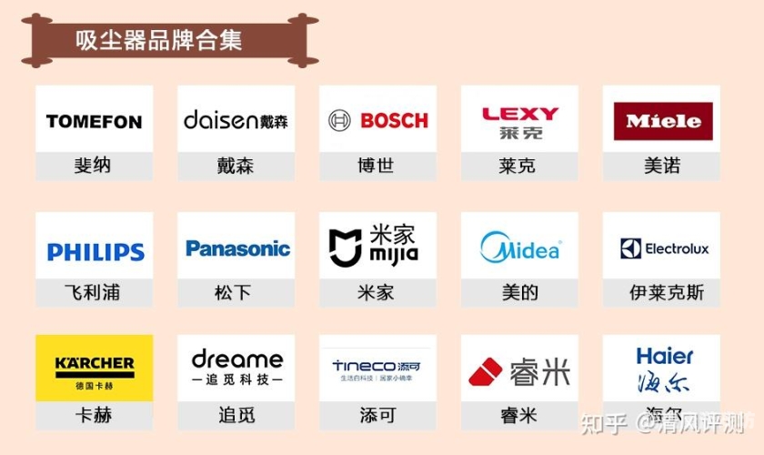 亚洲与欧洲在线观看平台大比拼，谁更胜一筹？亚洲 欧洲在线观看观看