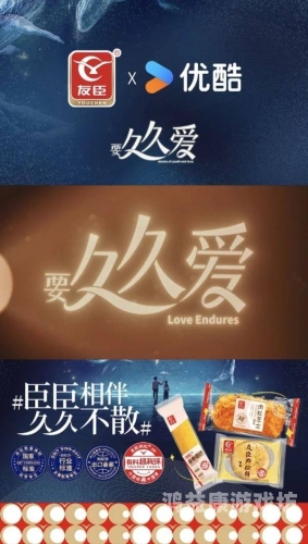 久久久久久久五月天，音乐与青春的永恒共鸣久久久久久久五月天高清社区