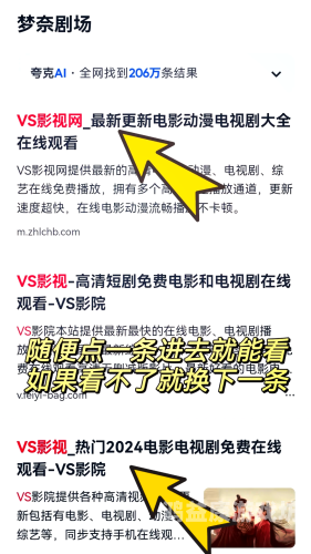 国产精选免在线观看国产精选免在线观看，优质影视资源一网打尽