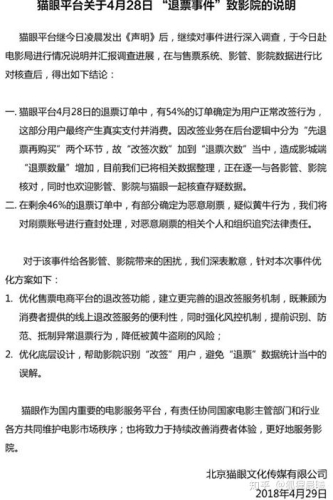 全球电影市场趋势分析，欧美、亚洲与国产电影的竞争与合作