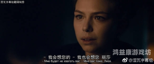 国产中文字幕一级二级，影视字幕分级制度的现状与未来展望