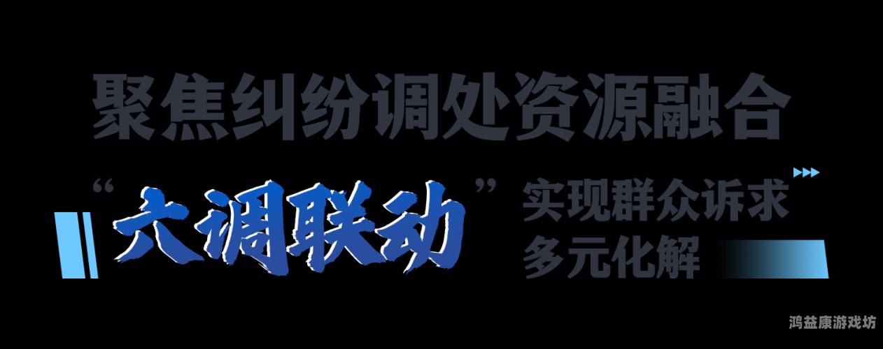 在线视频综合站，娱乐、学习与社交的新时代平台在线视频综合站免费