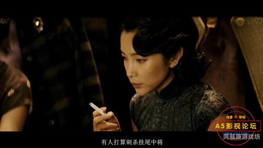 a级国产乱理论A级国产乱理论，解析国产影视作品中的叙事混乱现象