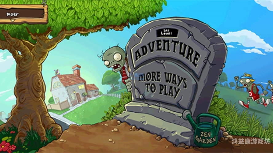 正版植物大战僵尸网页版游戏，探索无限策略乐趣植物大战僵尸网页版在线玩,小游戏