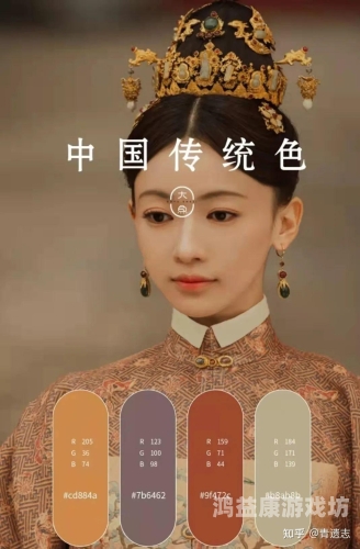 狠狠色欧美亚洲狠狠色五狠狠色欧美亚洲狠狠色五，全球影视文化的新趋势与影响