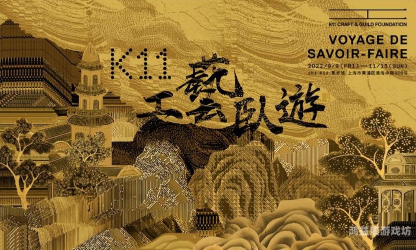 亚洲欧美日韩在线亚洲欧美日韩在线，全球文化交融的数字新纪元