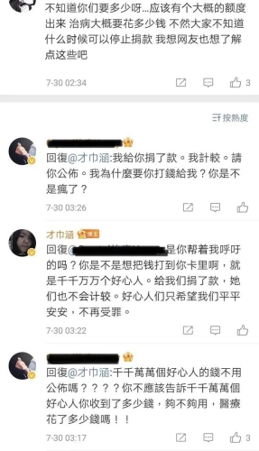 亚洲另类日韩国产综合，探索日韩文化中的独特魅力与创新亚洲口韩综合一