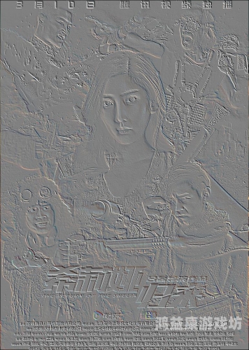 中文字幕人妻无码专区中文字幕人妻无码专区，网络内容监管与用户责任的双重挑战