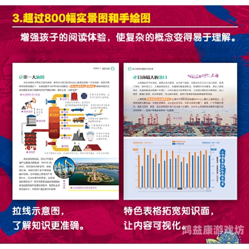 探索无码精品亚洲日韩专区，文化、艺术与数字时代的交汇无码精品亚洲日韩专区AV