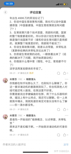 国产 对白 普通话 视频国产对白普通话视频的崛起与影响，文化传播的新篇章
