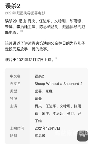 午夜一区二区三区不卡视频午夜一区二区三区不卡视频，流畅观影体验的背后技术解析