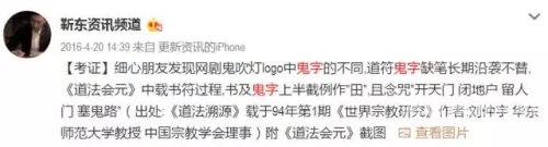 av 无码 高潮AV无码高潮，探讨成人影片中的真实与虚构