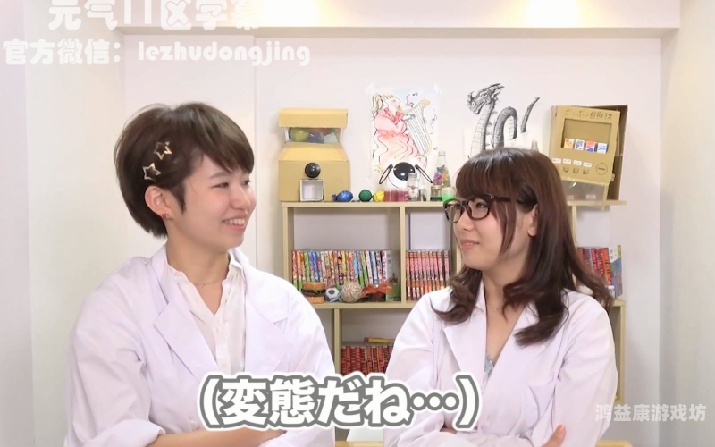 岛国高清中文字幕岛国高清中文字幕，探索日本影视文化的魅力与影响