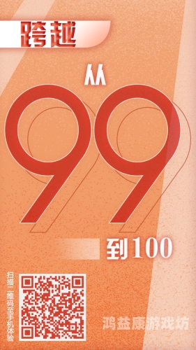 免费国产拍久久受拍久久免费国产拍久久受拍久久，探索国产影视作品的崛起与观众热情