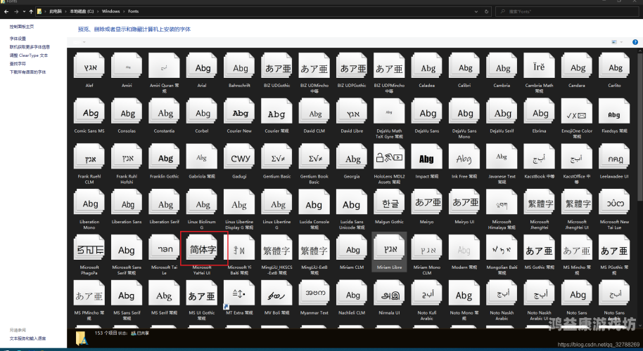 中文字幕乱码问题解析，如何避免视频播放中的尴尬与困扰