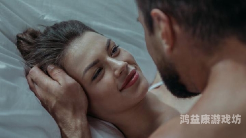 一级a性生活久久无码 一级A性生活，水蜜桃在线播放与和谐的持久之道