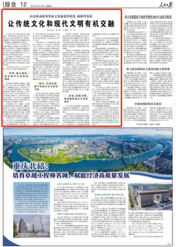 亚洲一区二区综合，区域发展、经济合作与文化交融的深度解析亚洲一区二区综合精品色视频