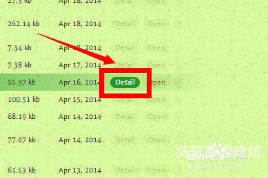 torrentkitty搜索引擎，开启网络寻宝新纪元