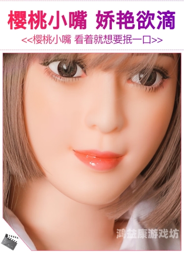 久爱无码免费视频在线久爱无码免费视频在线，探索网络视频的新趋势与安全观看指南