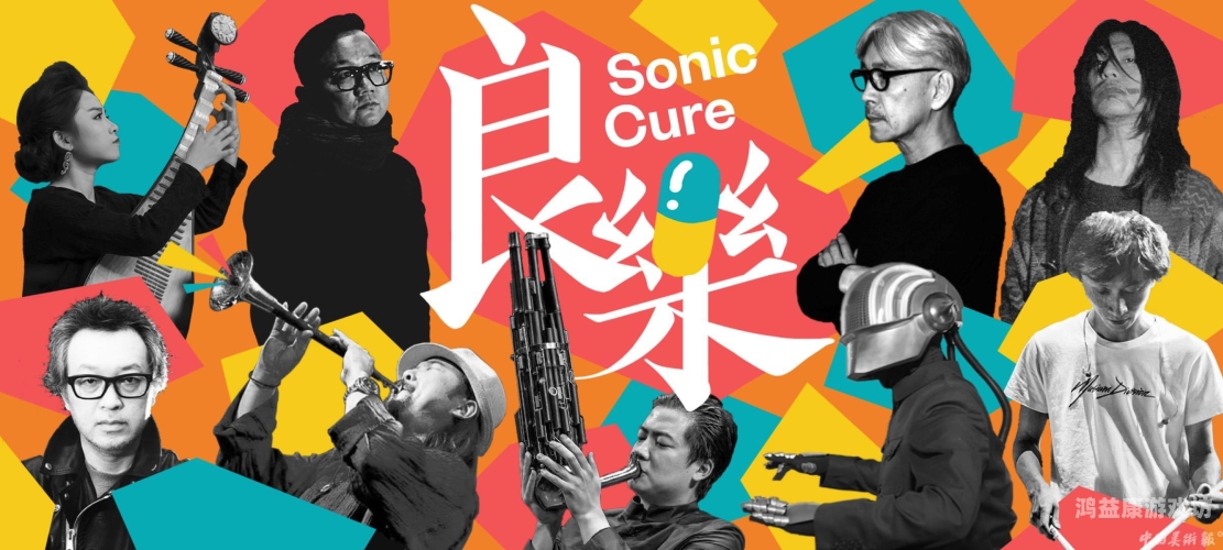 国产精品无码A级电影，艺术与市场的双重探索