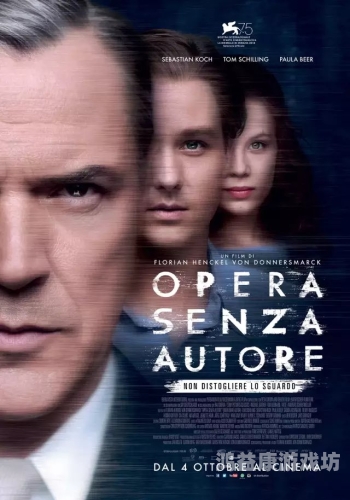 国产精品无码A级电影，艺术与市场的双重探索