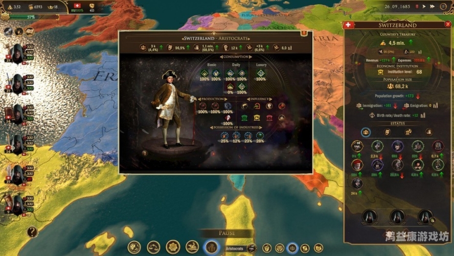 单机游戏角色扮演游戏排行