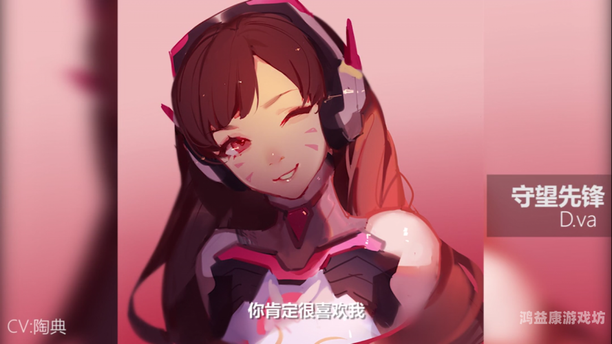 天堂亚洲日本VA中文字幕，探索日本声优文化的魅力与影响