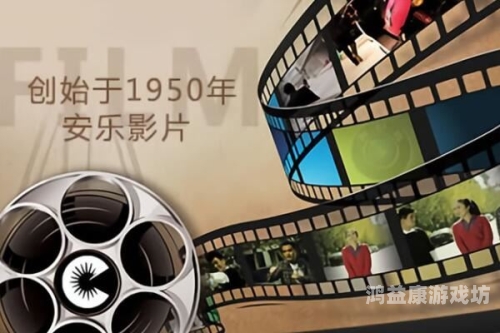 国产日韩欧美专区，全球影视文化的交汇与碰撞国产 欧美 日化