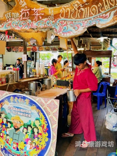 人妖另类国产专区探索人妖另类国产专区，文化、艺术与社会的多元视角