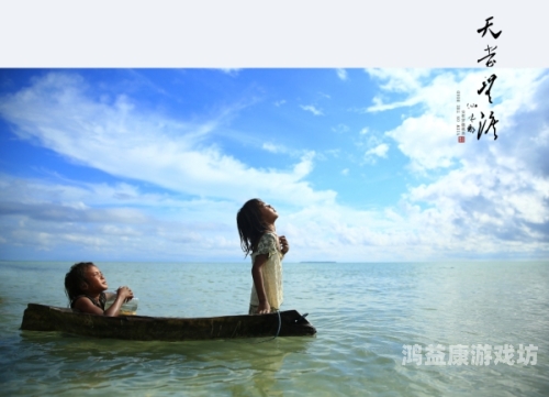 天堂无码v亚洲一本视天堂无码v亚洲一本视，探索数字时代的视觉艺术与文化交流