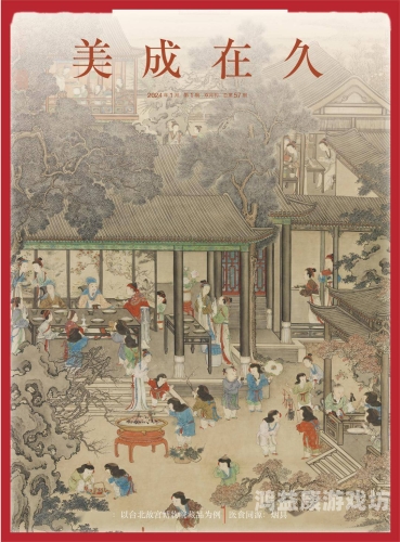 亚洲人成精品久久久久，探索亚洲文化在全球的影响力与持久魅力亚洲人成精品久久久久久是亚洲专业