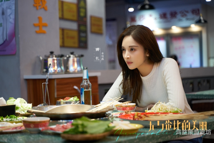 婷婷91精品国产91久久综合，探索国产影视的崛起与未来