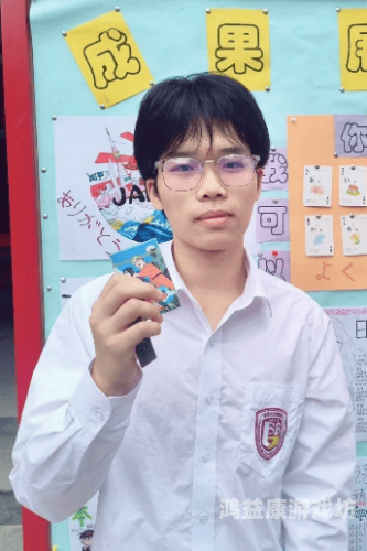 亚洲网日本一区，探索日本文化与科技的独特魅力