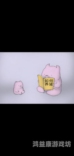 一本到高清无码中文线探索高清无码中文在线资源，合法与安全的观影指南