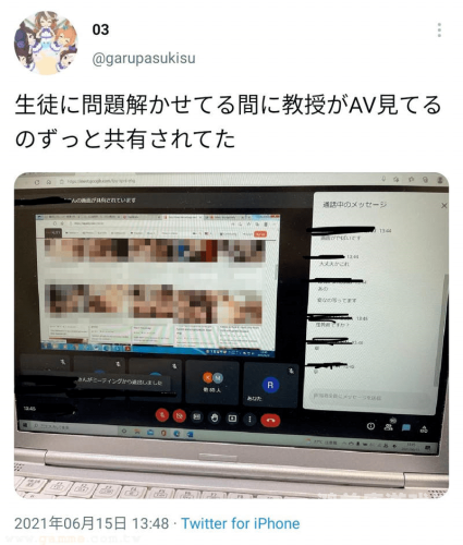 有码的中文av无码的中文av中文AV市场的发展与变革，从有码到无码的演变