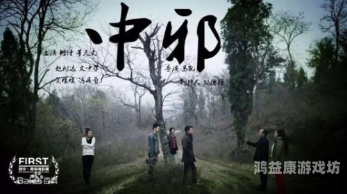 永久免费视频片在线观看，探索合法与安全的观影新途径永久免费视频片在线观看网址