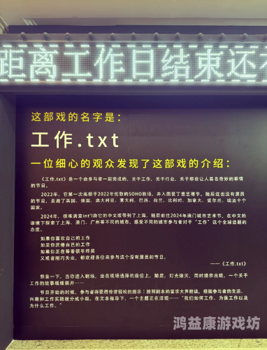 草民影院日韩精品亚洲一区二区，探索亚洲影视文化的窗口